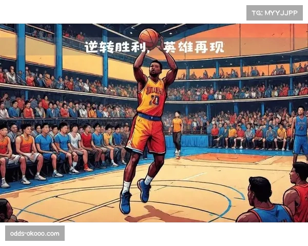 火箭上演19分惊天逆转魔术，谢泼德末节奇兵凸显逆境控场韧性