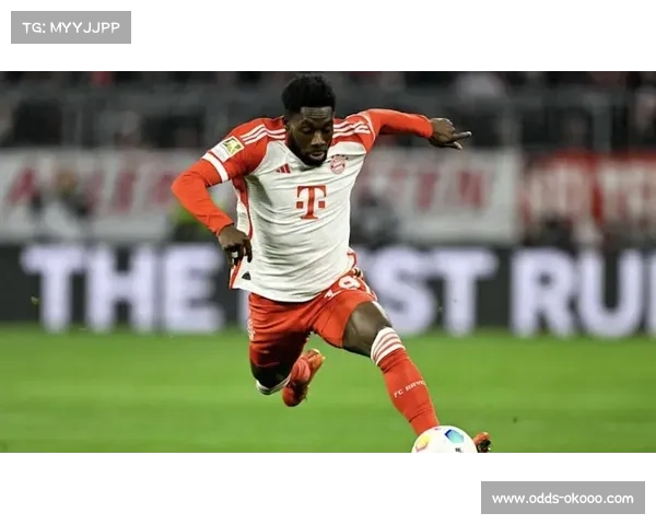 拜仁阿方索戴维斯屏障：左路速度优势形成天然防守保护